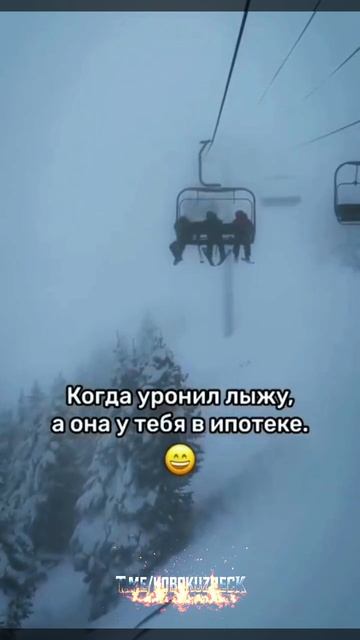 жизнь, боль. 😖