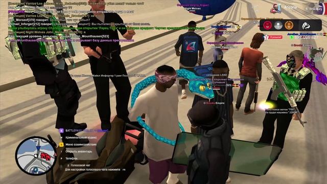 Arizona 2026-01-29 16-43-43 смотреть онлайн