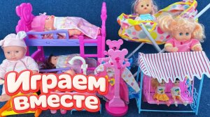 ИГРАЕМ ВМЕСТЕ В КУКЛЫ ИЗ МУЛЬТИКА БАРБИ ДЛЯ ДЕВОЧЕК 🌸 АСМР КУКОЛЬНЫЙ ДОМИК ДЛЯ ДЕТЕЙ ЧАСТЬ 3