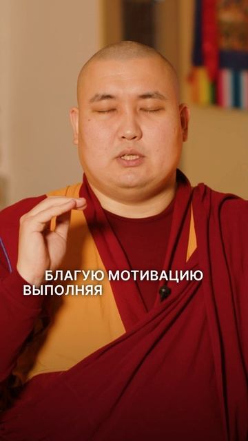 Можно ли читать мантру без медитации? смотреть онлайн