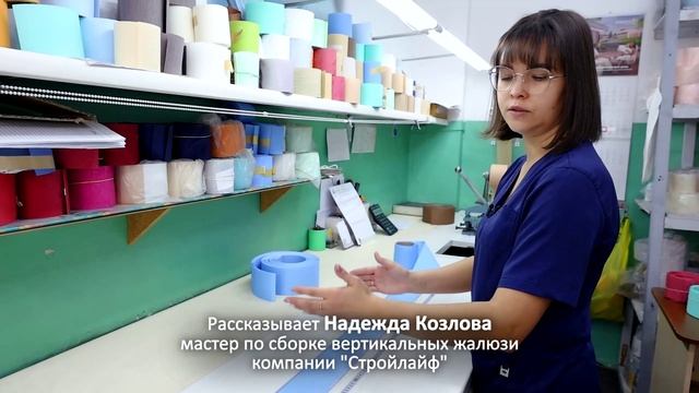 Как декорировать карниз