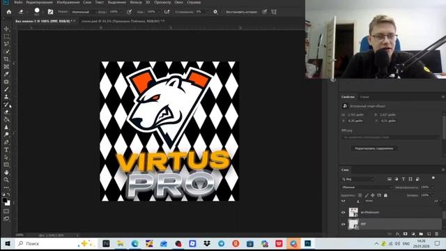 Обучение фотошопу. Делаем аватарку. смотреть онлайн