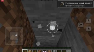 СТРИМ НЕ УДАЛСЯ ЗАВТРА НОВОЕ ВИДЕО!!!!!!!!!!!!