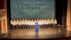 Отче наш. Кедров. Старший хор. РУКОВОДИТЕЛЬ МАРГАРИТА Гурская