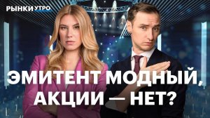 Carlyle выкупит зарубежные активы ЛУКОЙЛа. Отчет Henderson и планы на 2026: почему падают акции?