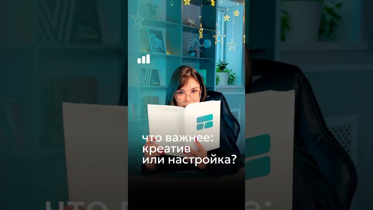 МАРКЕТОЛОГИ СПОРЯТ ОБ ЭТОМ ГОДАМИ