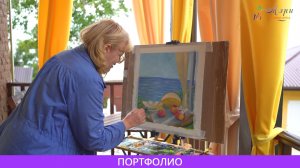 Съемка пленэра