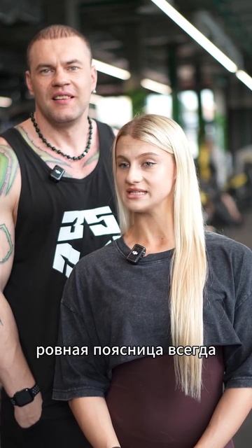 Антитренер — Не так жопу качаешь смотреть онлайн