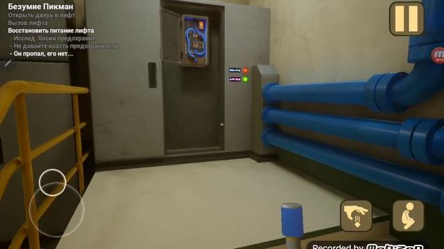 часть2  баба в желтом