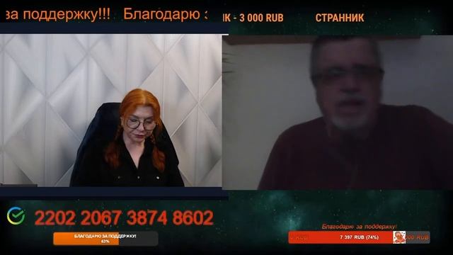 Когда нечего сказать, начинается истерика.💣💥💥 смотреть онлайн