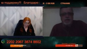 Когда нечего сказать, начинается истерика.💣💥💥