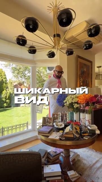 Дом Николая Василенко смотреть онлайн