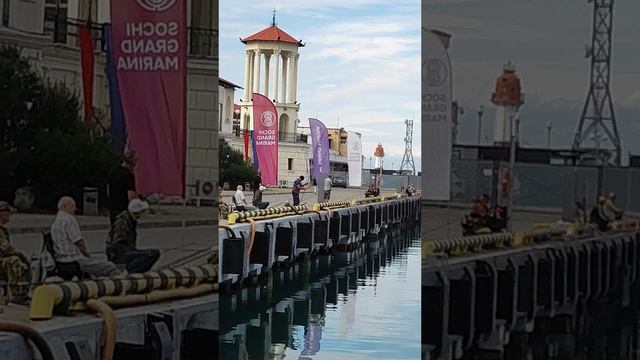 Город Сочи. Морской вокзал.