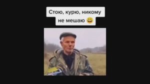 #смешныевидео -808