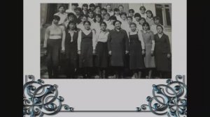 Йәшлегем йылдары.