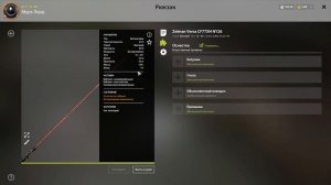 РР4 ВСЕ ЗАДАНИЯ НГ