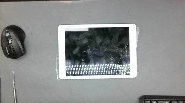 ap:store — закулисье сервисного центра