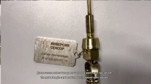 обзор датчиков субтитры