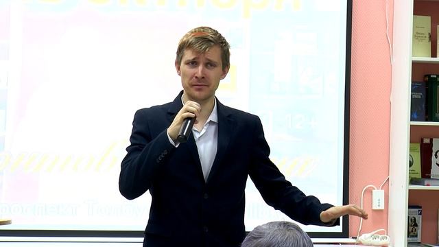 ХХV Лермонтовские чтения в Ярославле смотреть онлайн