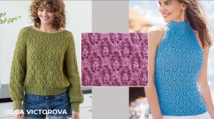 530 АЖУРНО-РЕЛЬЕФНЫЙ УЗОР с Японскими шишечками Вязание Узоры спицами