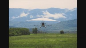 АвиаХимработы. Мотодельтаплан.