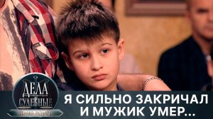 Дела судебные с Алисой Туровой. Яблоко раздора. Эфир от 26.04.24