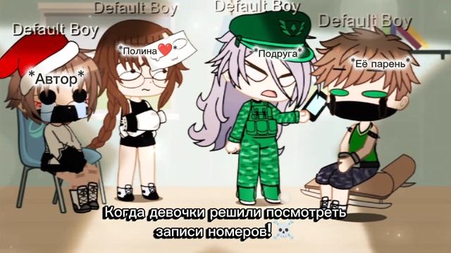 ну не ну а шо?!😂