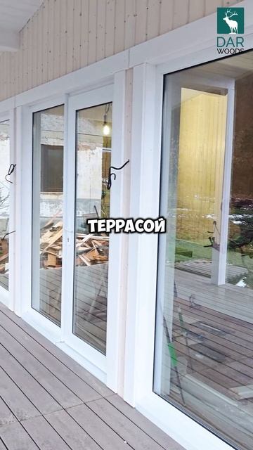 СТОИМОСТЬ КАРКАСНОГО ДОМА В 2026 ГОДУ смотреть онлайн