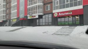 Рабочие покатушки по городу/тестирую прямой эфир/29.01.26г