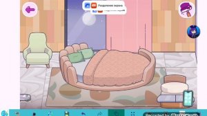 умница конечно можно посмотреть 😊