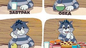 Худеем.  Все жирное надо съесть , а потом худеть    ПОДПИШИСЬ