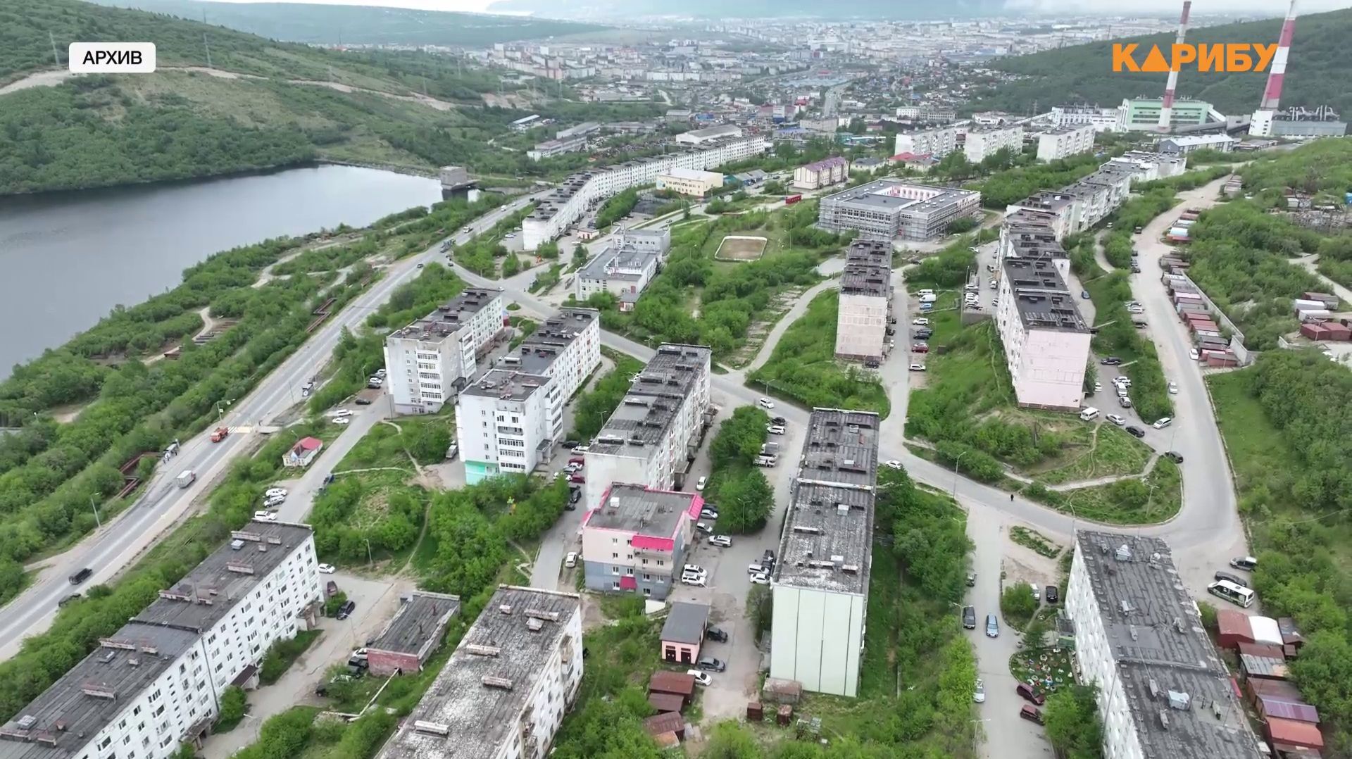 Многофункциональные детские игровые комплексы установят в микрорайоне Пионерный смотреть онлайн