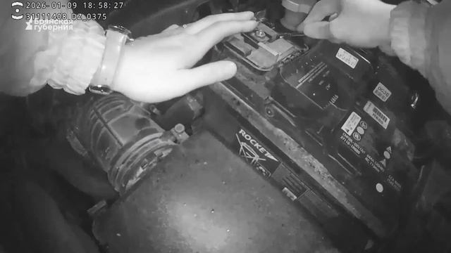 БГ. Сотрудники ГАИ пришли на помощь смотреть онлайн