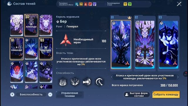 Solo leveling arise Доказательство силы ур15 Двухголовый огр смотреть онлайн