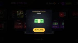 Русь Мобайл || Открываем бессмысленные кейсы без выйгрыша