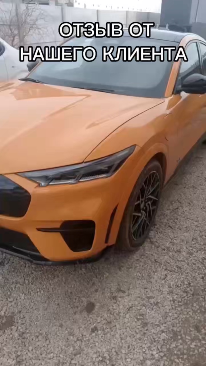 ОТЗЫВ ОТ НАШЕГО КЛИЕНТА