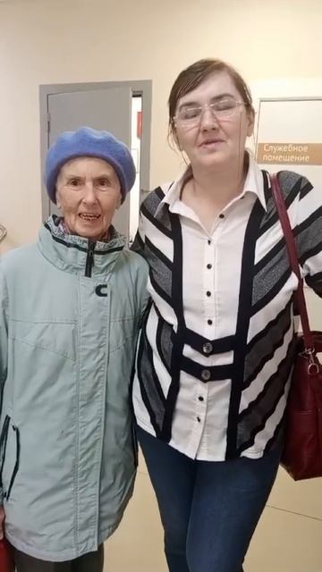 Курбанова Галина смотреть онлайн