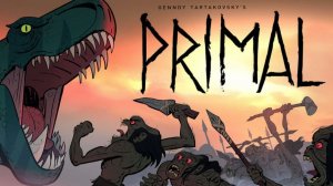 Первобытный - 3 сезон, 3 серия (2026) / Primal
