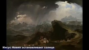 Яхве против Баала 14 Андрей Скляров