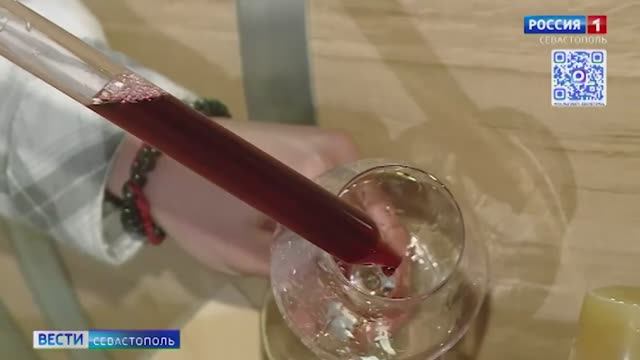 Севастопольского винодела СевГУ признали лучшим на Всероссийском конкурсе смотреть онлайн