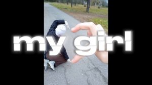 Любими💚💜