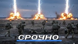Срочно,нападение на Приднестровье уже началось? Удар Орешником неминуем. А Франция меняет закон!