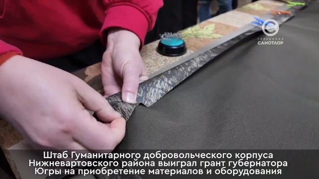 Мастер-класс по изготовлению покрывал против тепловизоров смотреть онлайн