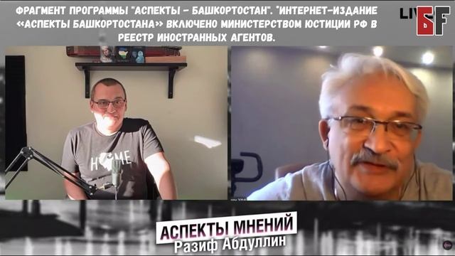 Ленин завещал учиться, а не судиться. Что нужно помнить «юному оппозиционеру» в наши дни?
