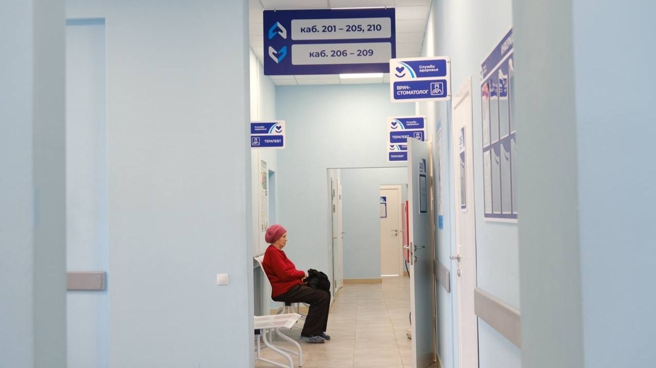 Обновленная поликлиника в поселке Мирный смотреть онлайн