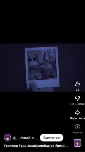 ххииххихихииххихихихихи