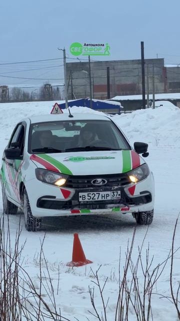 💡 Совет от инструктора: держи ручку уверенно, плавно переключай передачи и заботься о своей машине. смотреть онлайн