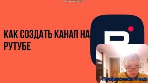 bandicam 2026-01-28 21-00-00-121