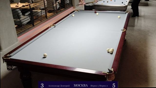 2026-01-04_5  На Сукне. ПАРНЫЙ