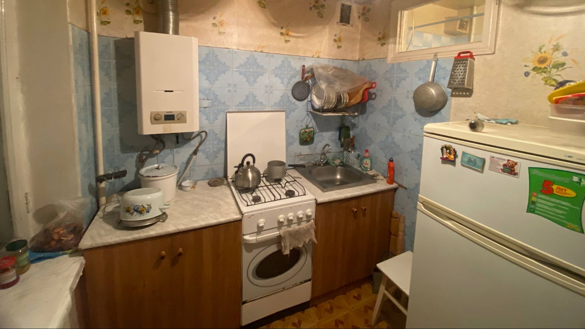 10794508 смотреть онлайн